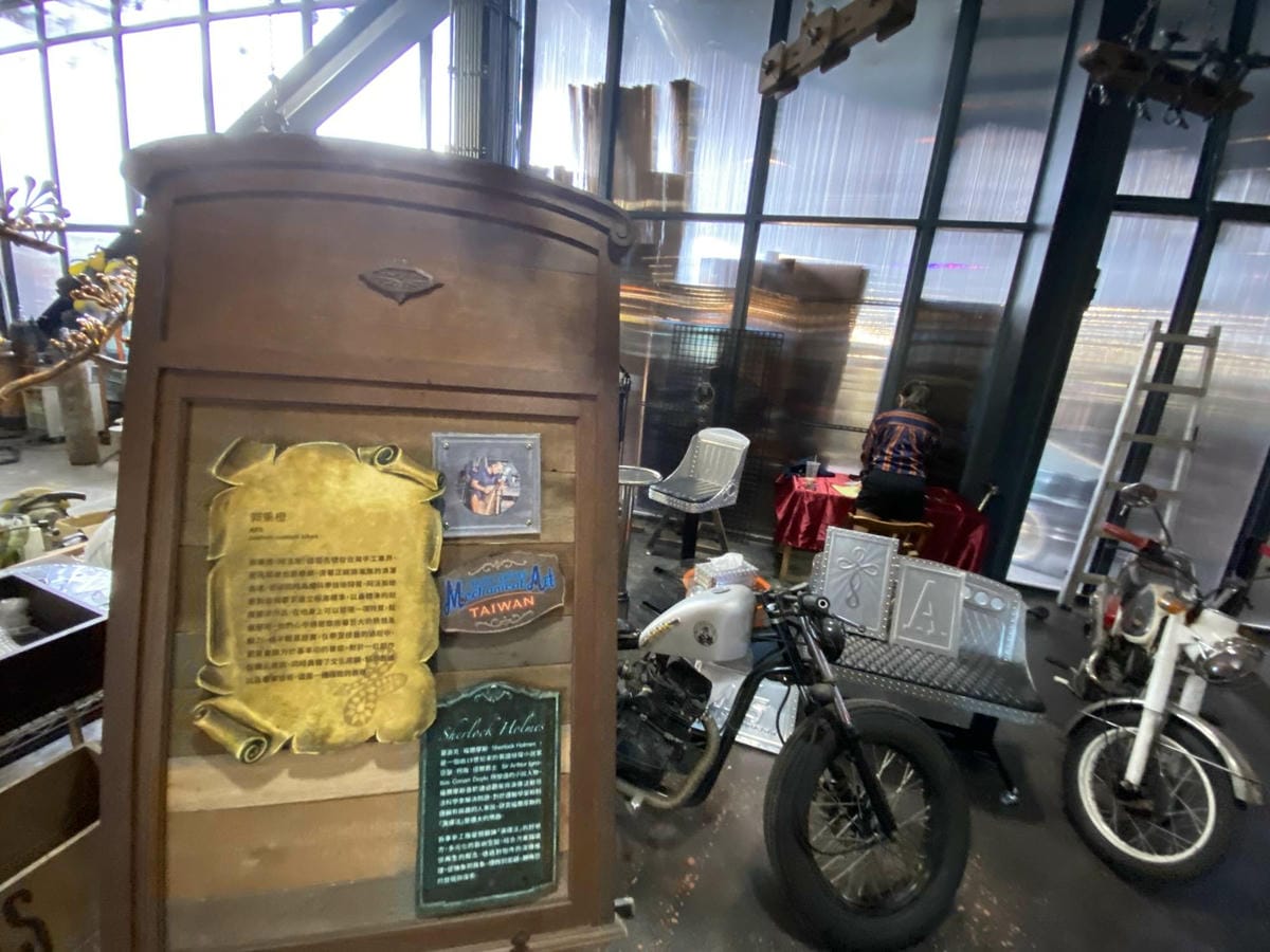 拆車夢工廠 (86).jpg 拆車夢工廠 (86).jpg