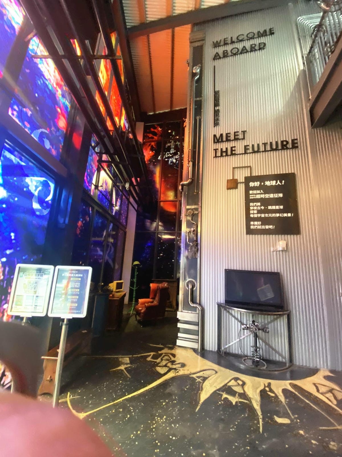 拆車夢工廠 (5).jpg 拆車夢工廠 (5).jpg