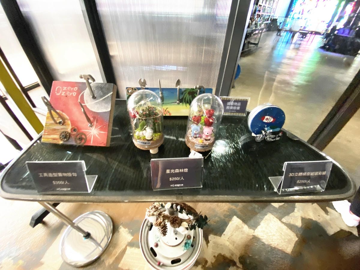 拆車夢工廠 (69).jpg 拆車夢工廠 (69).jpg