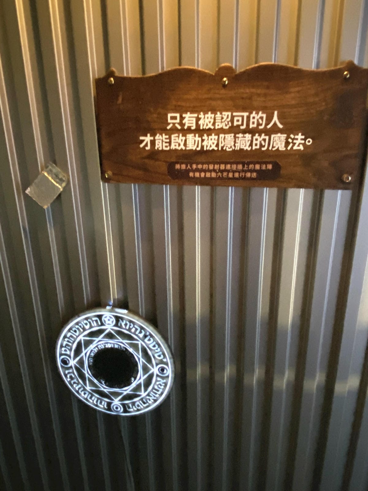 拆車夢工廠 (35).jpg 拆車夢工廠 (35).jpg