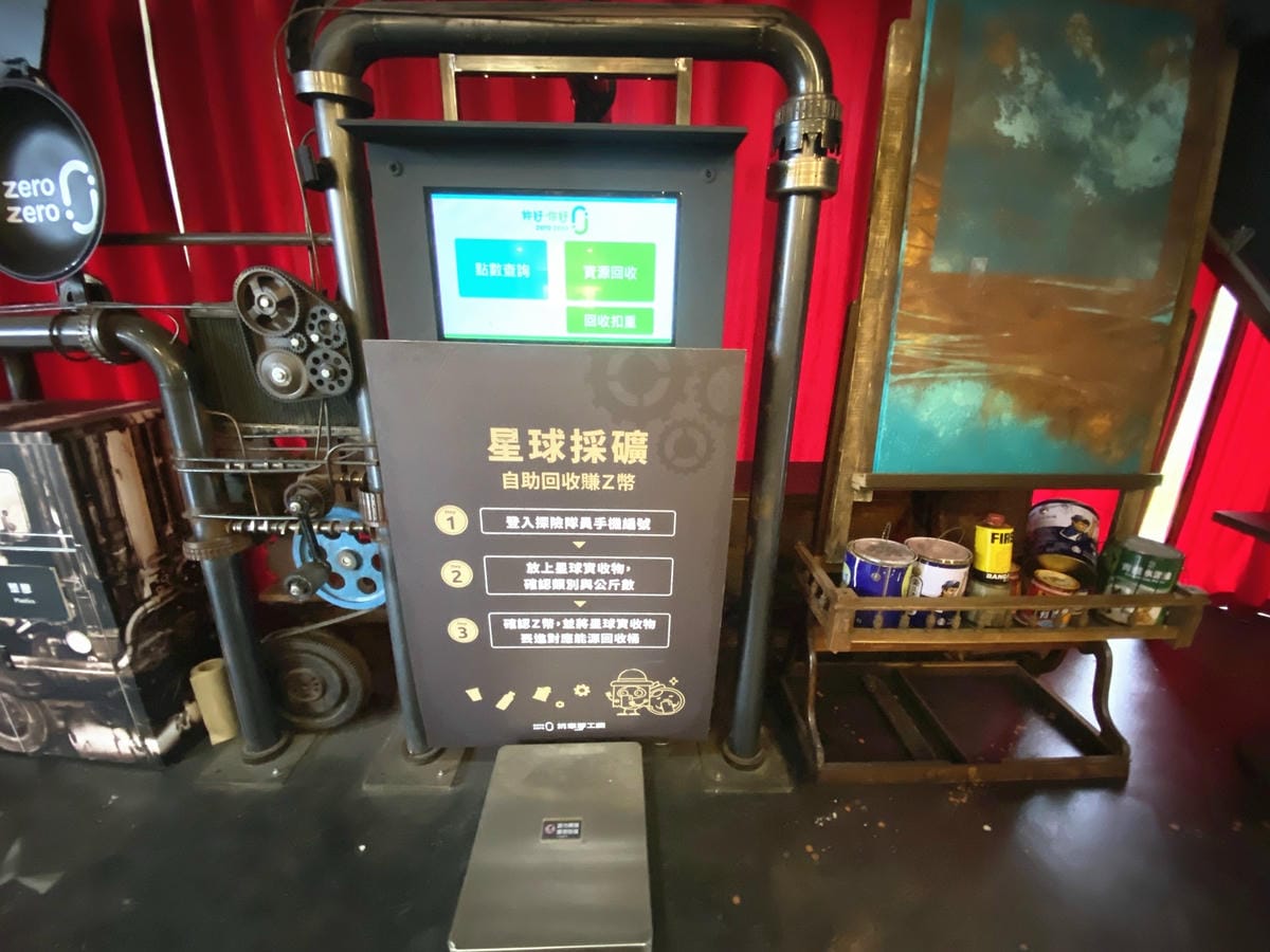 拆車夢工廠 (83).jpg 拆車夢工廠 (83).jpg