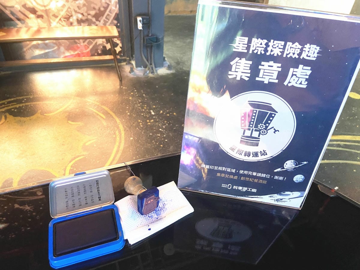 拆車夢工廠 (7).jpg 拆車夢工廠 (7).jpg