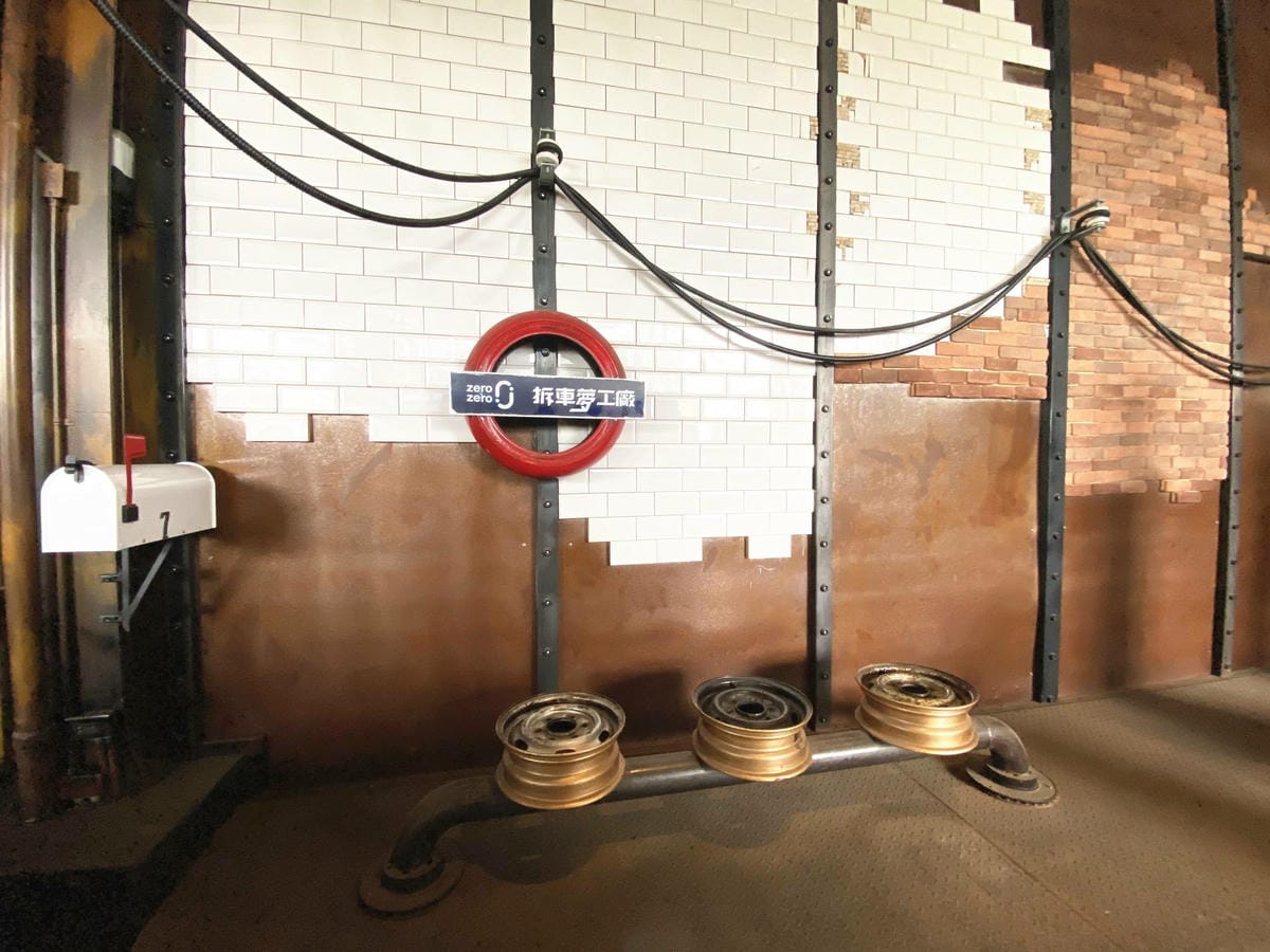 拆車夢工廠 (92).jpg 拆車夢工廠 (92).jpg