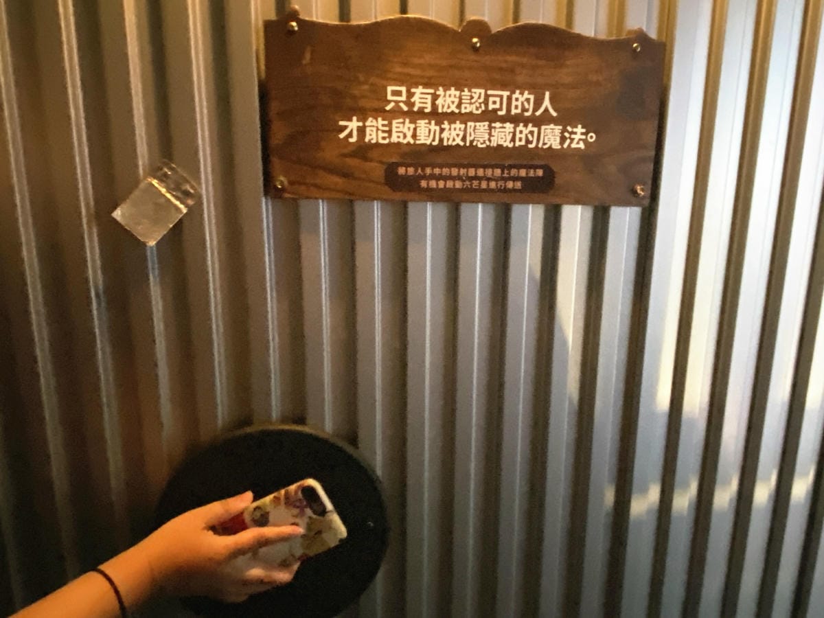 拆車夢工廠 (34).jpg 拆車夢工廠 (34).jpg