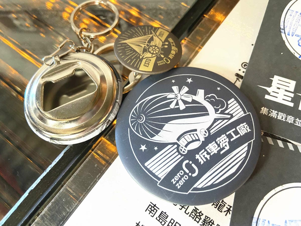 拆車夢工廠 (108).jpg 拆車夢工廠 (108).jpg