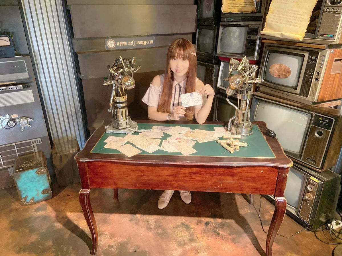 拆車夢工廠 (120).jpg 拆車夢工廠 (120).jpg