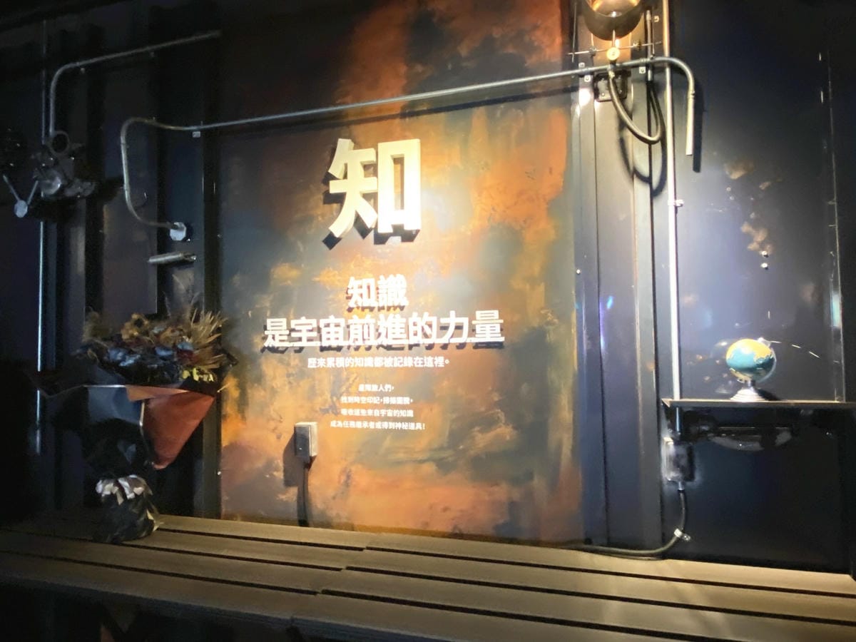 拆車夢工廠 (70).jpg 拆車夢工廠 (70).jpg