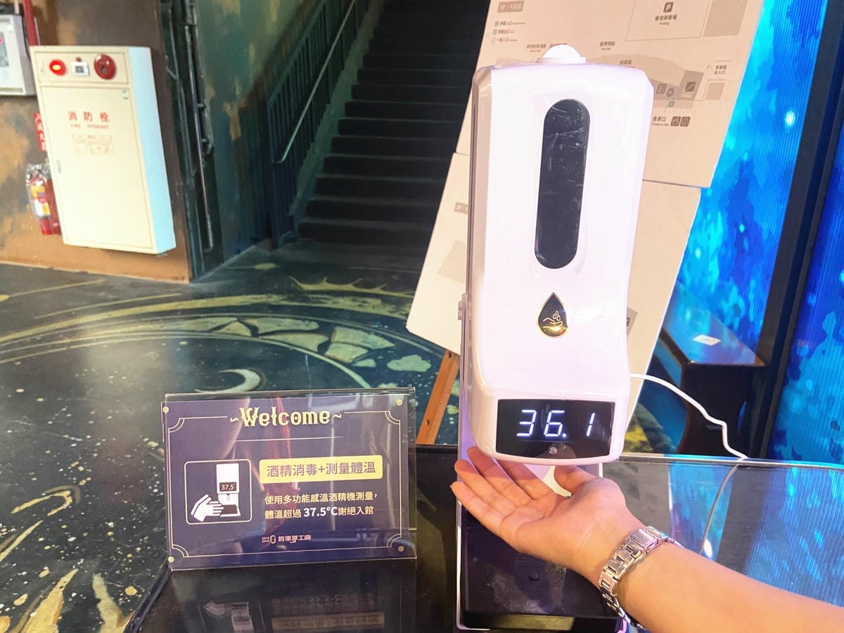 拆車夢工廠 (4).jpg 拆車夢工廠 (4).jpg