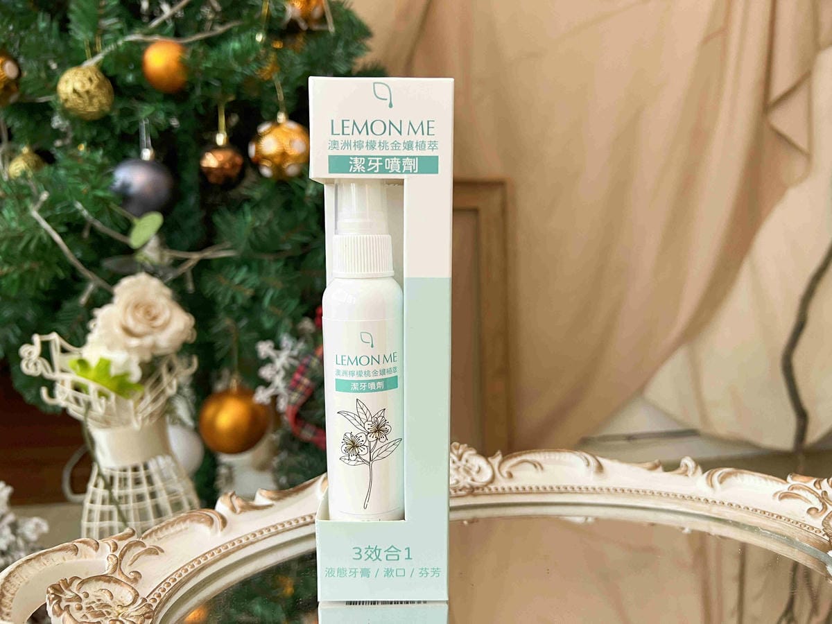 LEMON ME 澳洲檸檬桃金孃 (17).jpg LEMON ME 澳洲檸檬桃金孃 (17).jpg