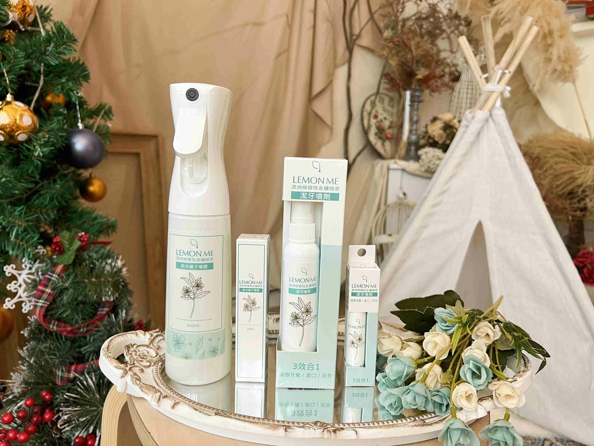 LEMON ME 澳洲檸檬桃金孃 (1).jpg LEMON ME 澳洲檸檬桃金孃 (1).jpg