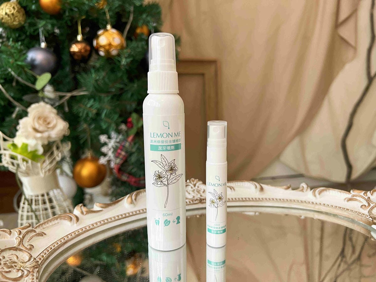 LEMON ME 澳洲檸檬桃金孃 (20).jpg LEMON ME 澳洲檸檬桃金孃 (20).jpg