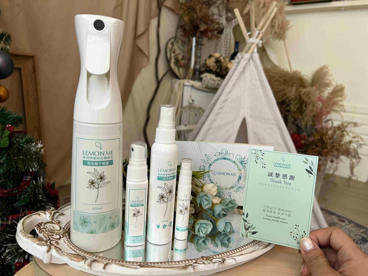 LEMON ME 澳洲檸檬桃金孃 (23).jpg LEMON ME 澳洲檸檬桃金孃 (23).jpg