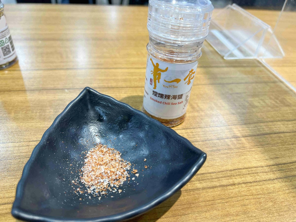 有一套桃園經國店 (24).jpg