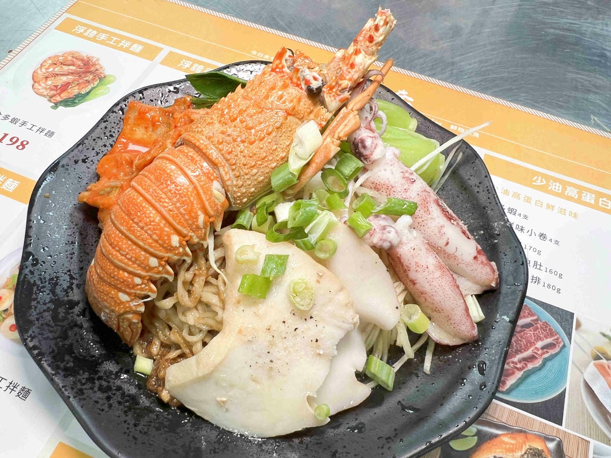 有一套桃園經國店 (40).jpg