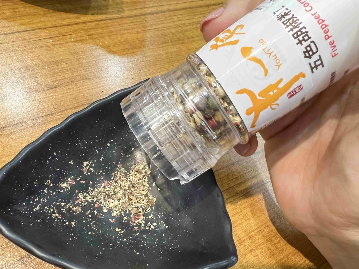 有一套桃園經國店 (18).jpg