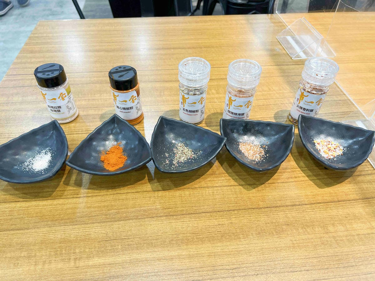 有一套桃園經國店 (20).jpg