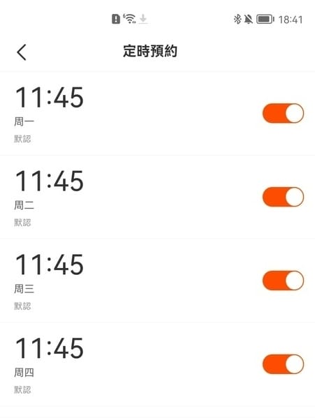 ILIFE掃地機器人A10s (1).jpg ILIFE掃地機器人A10s (1).jpg