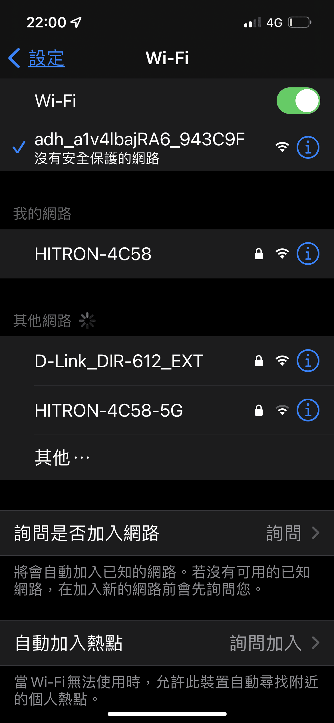 ILIFE掃地機器人A10s (6).png ILIFE掃地機器人A10s (6).png