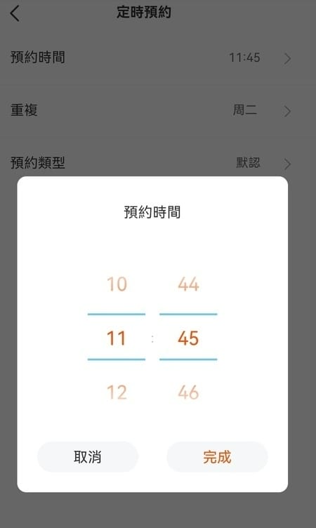 ILIFE掃地機器人A10s (2).jpg ILIFE掃地機器人A10s (2).jpg