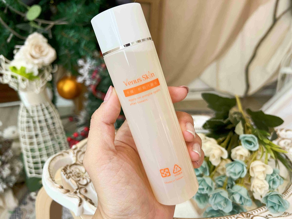 Venus Skin-粉刺痘痘雙殺組 (12).jpg Venus Skin-粉刺痘痘雙殺組 (12).jpg