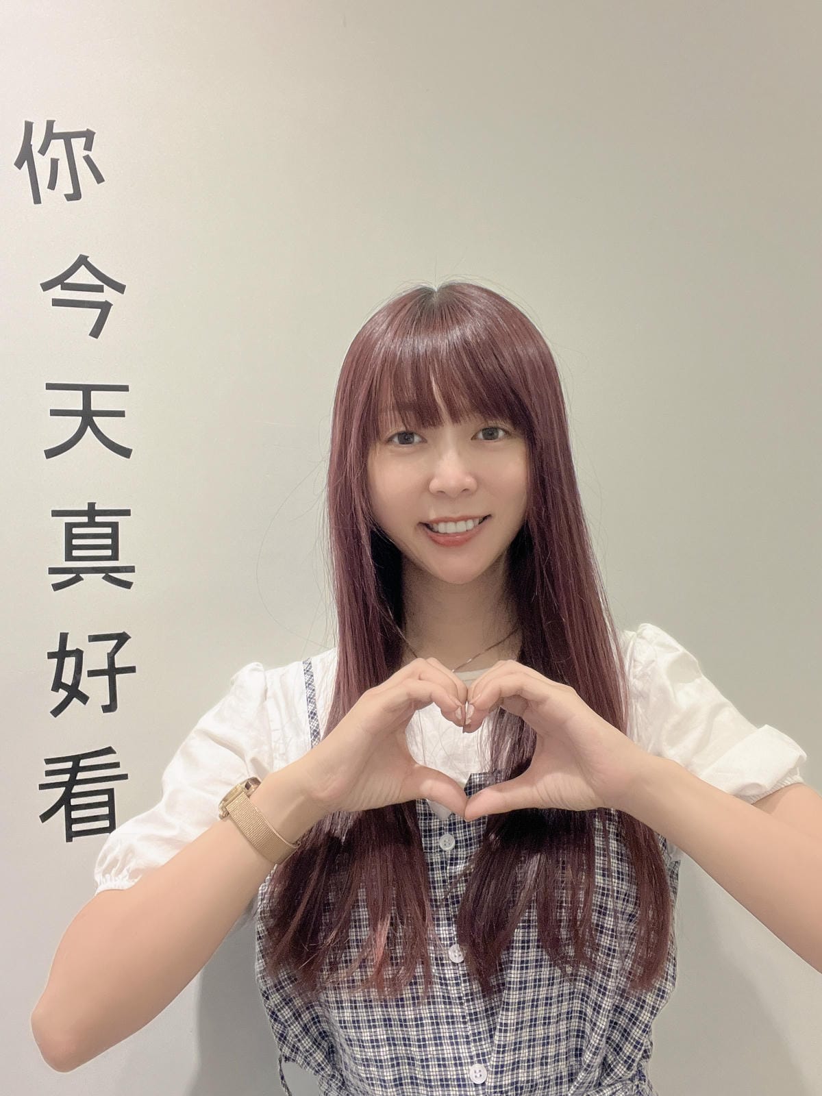 20220630 皮膚專家.jpg 20220630 皮膚專家.jpg