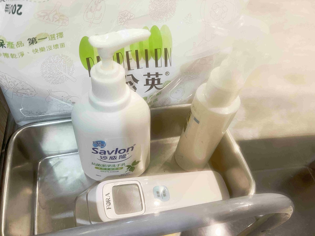 皮膚專家 (13).jpg 皮膚專家 (13).jpg