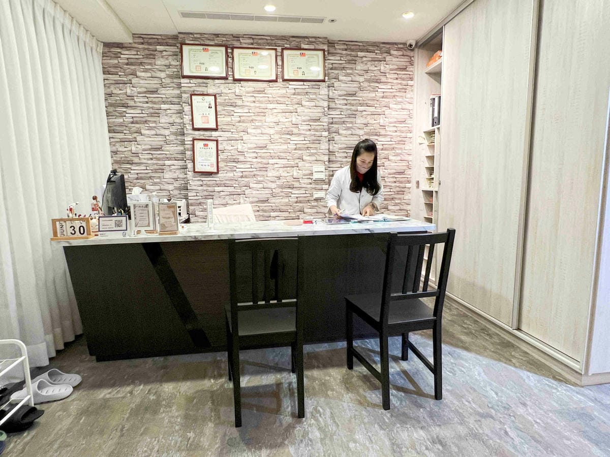 皮膚專家 (3).jpg 皮膚專家 (3).jpg