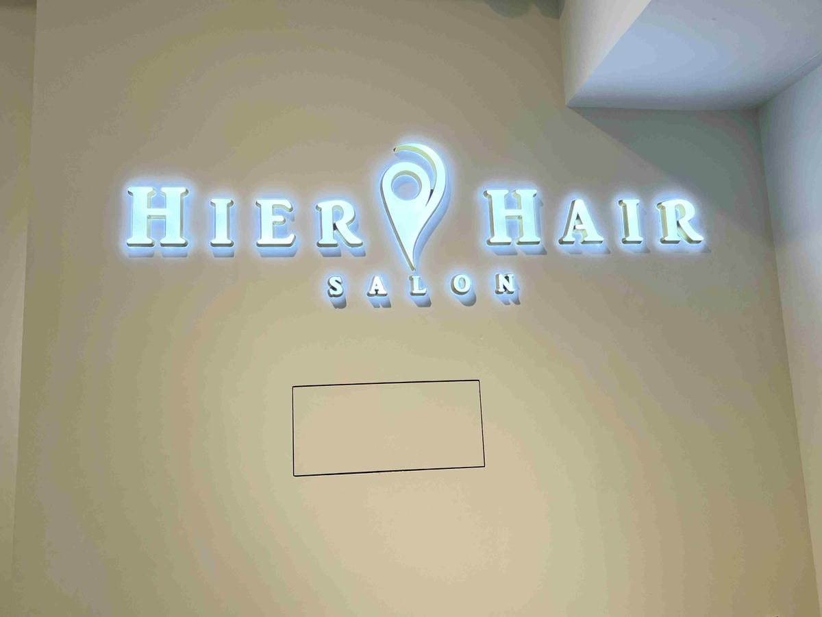 HIER HAIR (28).jpg HIER HAIR (28).jpg