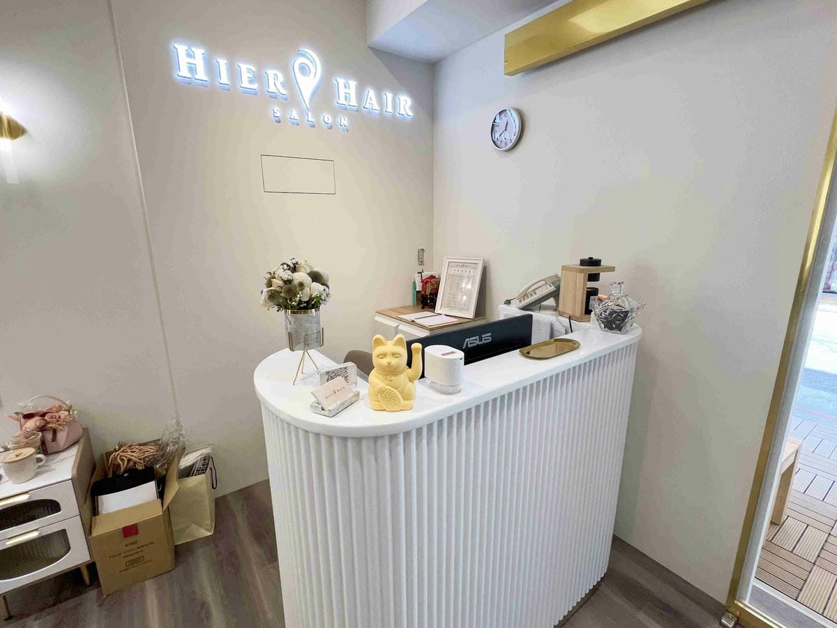 HIER HAIR (27).jpg HIER HAIR (27).jpg