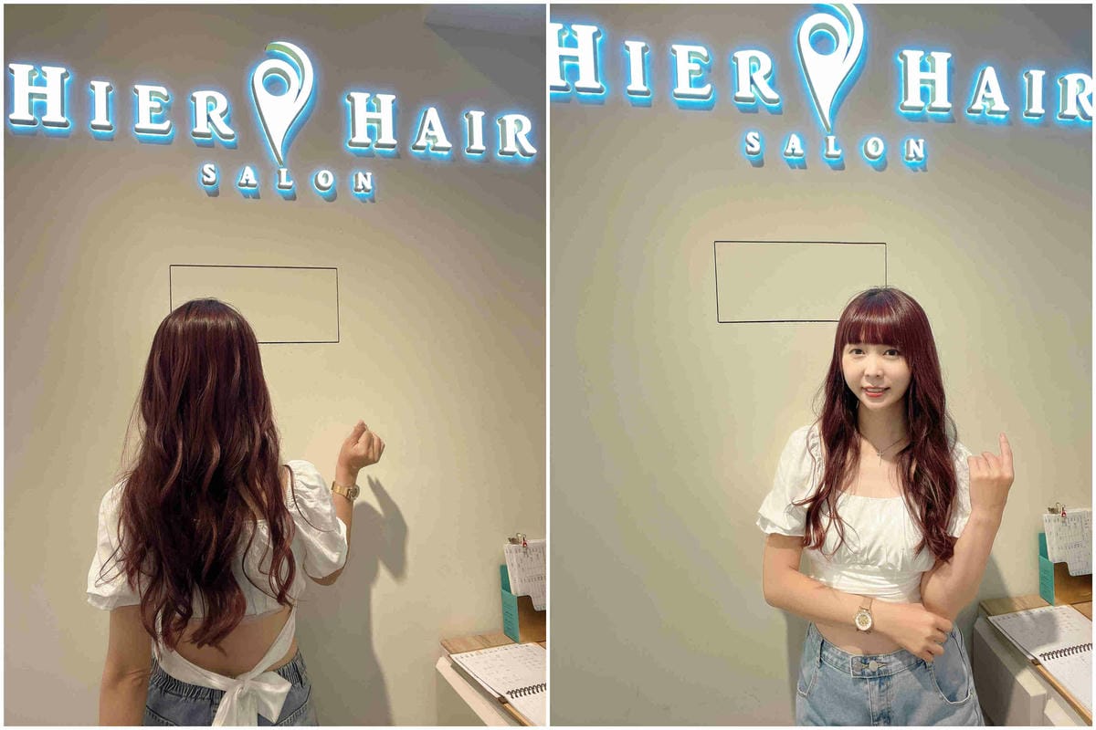 HIER HAIR (74).jpg HIER HAIR (74).jpg