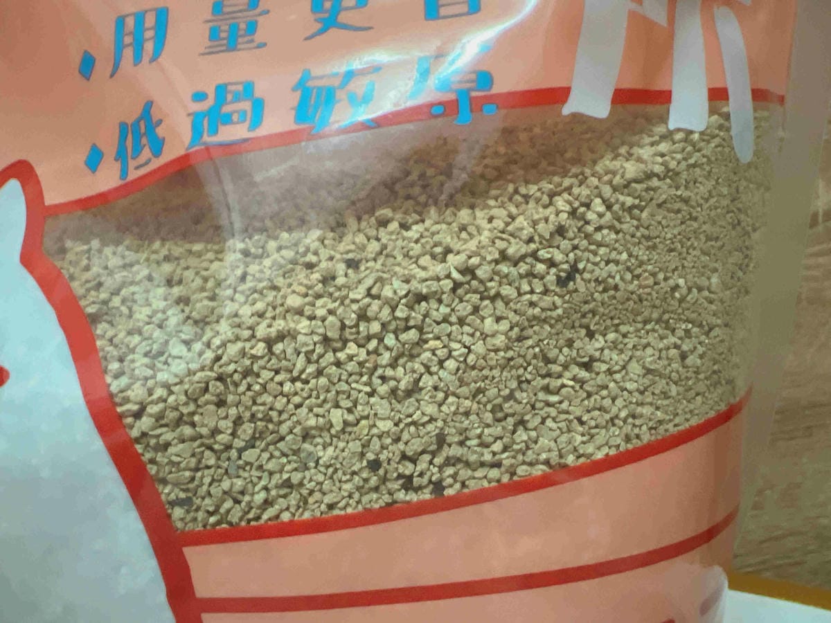 喵喵便所 (4).jpg 喵喵便所 (4).jpg