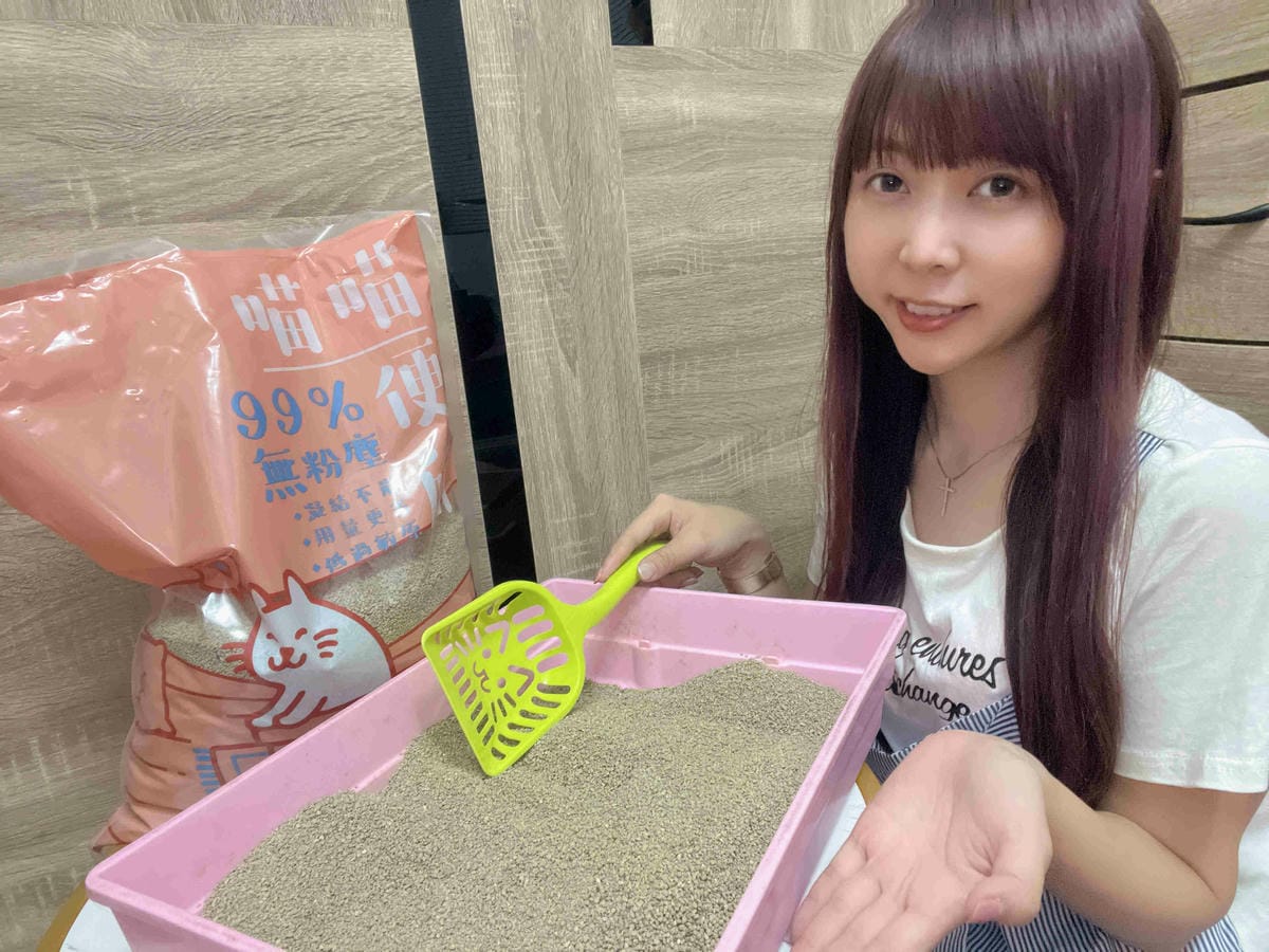 喵喵便所 (16).jpg 喵喵便所 (16).jpg