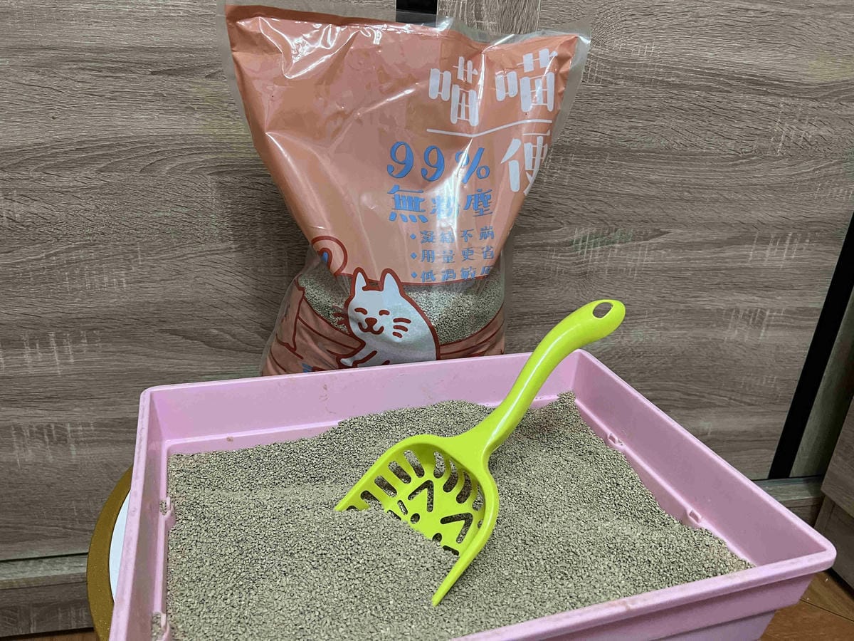 喵喵便所 (32).jpg 喵喵便所 (32).jpg