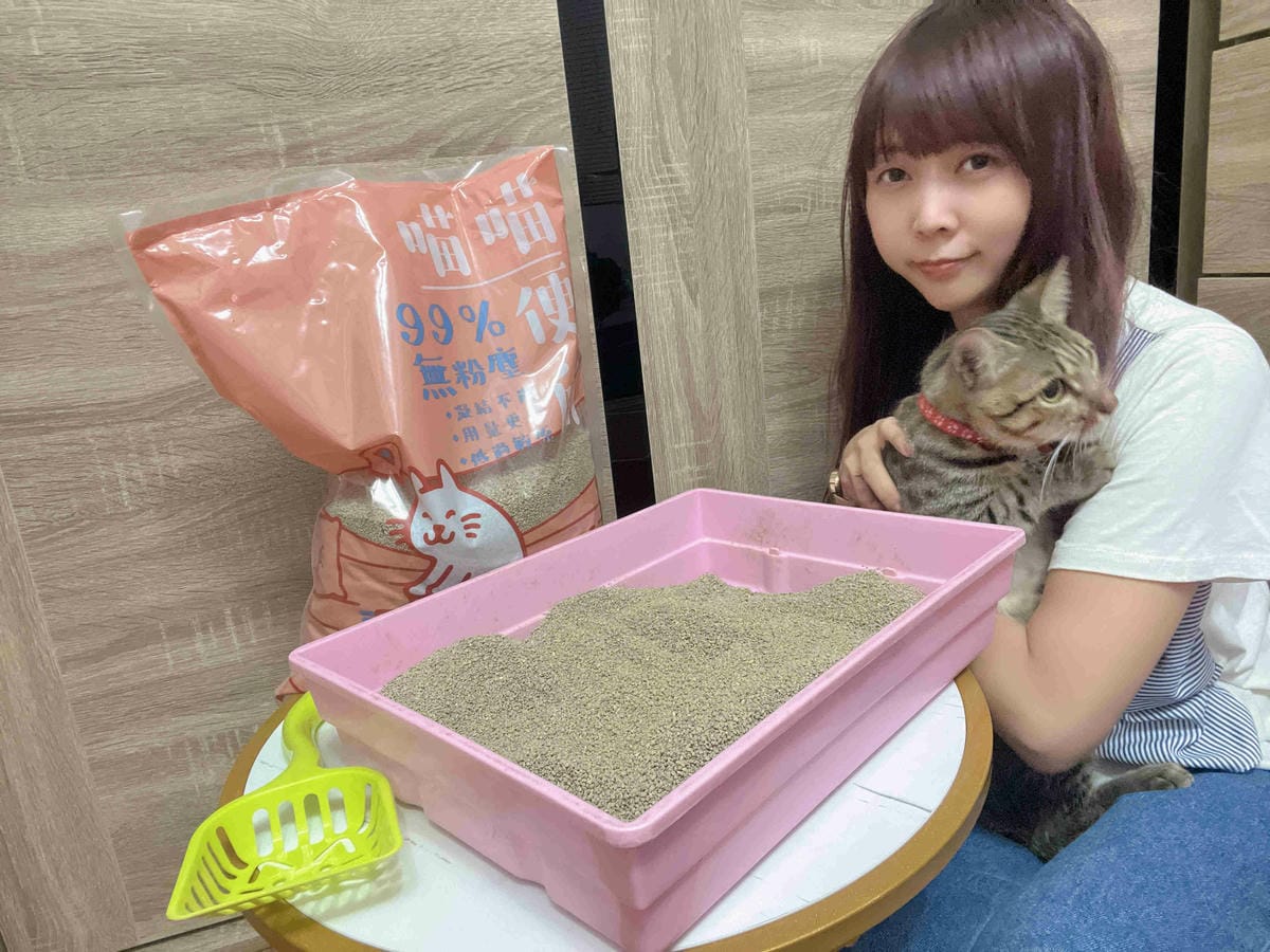 喵喵便所 (18).jpg 喵喵便所 (18).jpg