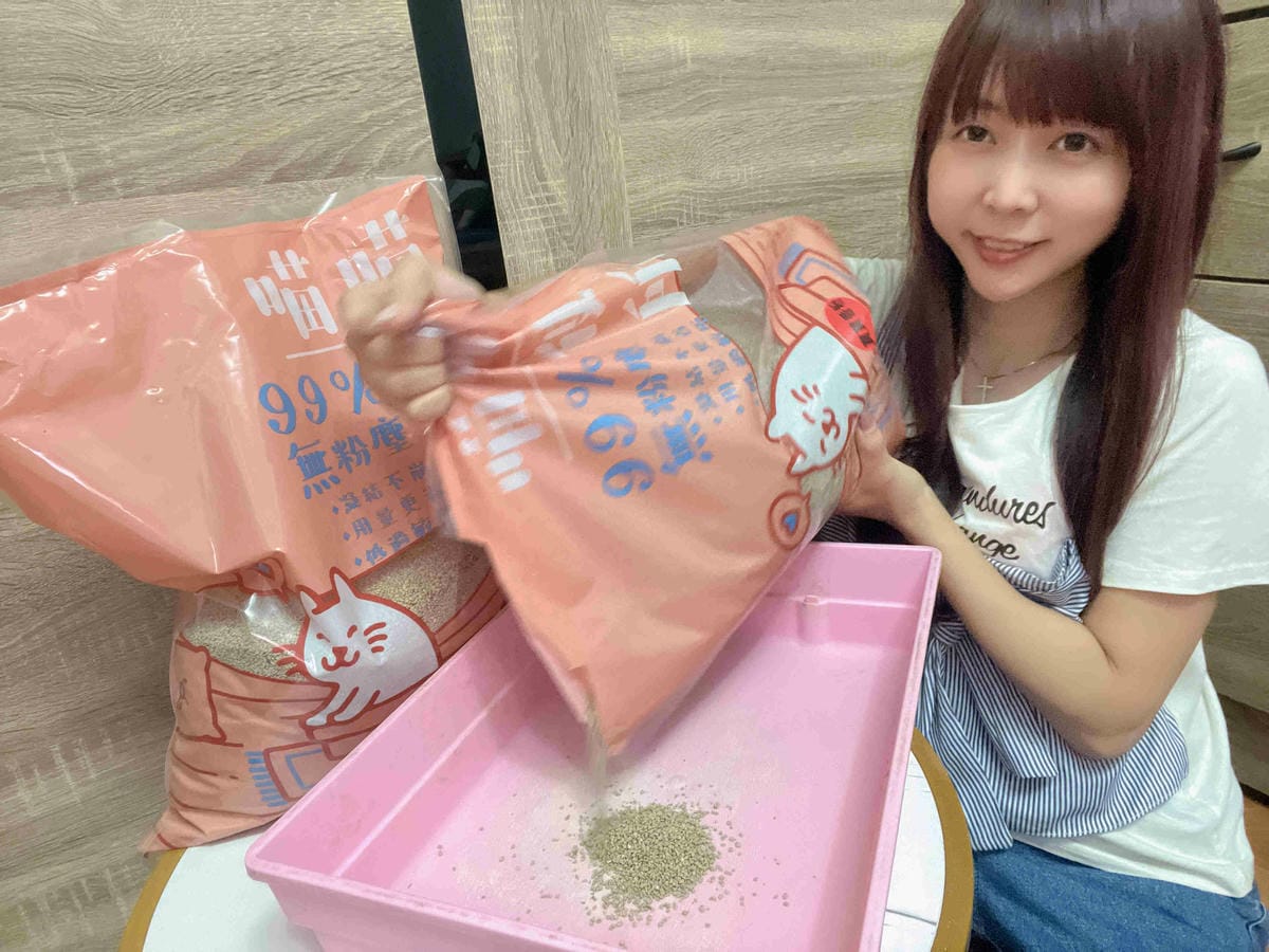 喵喵便所 (6).jpg 喵喵便所 (6).jpg