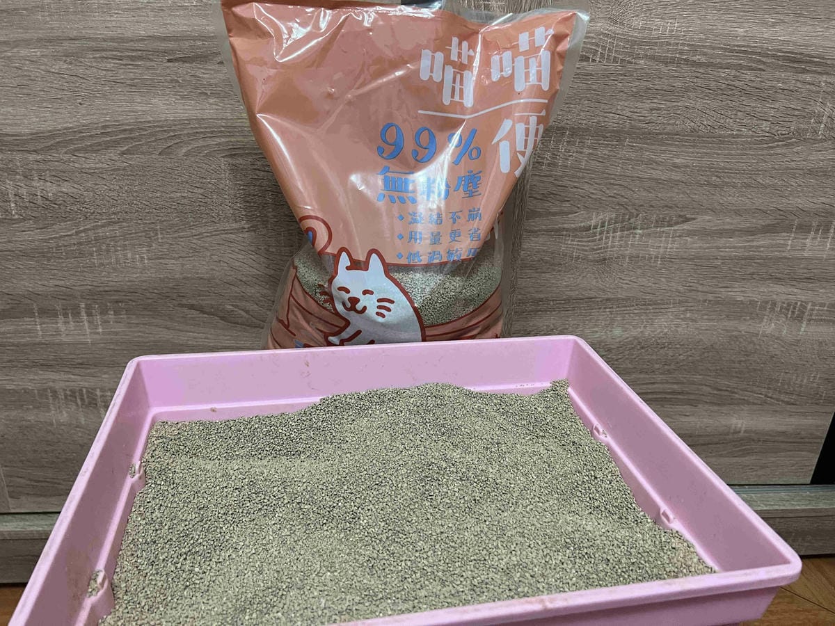 喵喵便所 (31).jpg 喵喵便所 (31).jpg