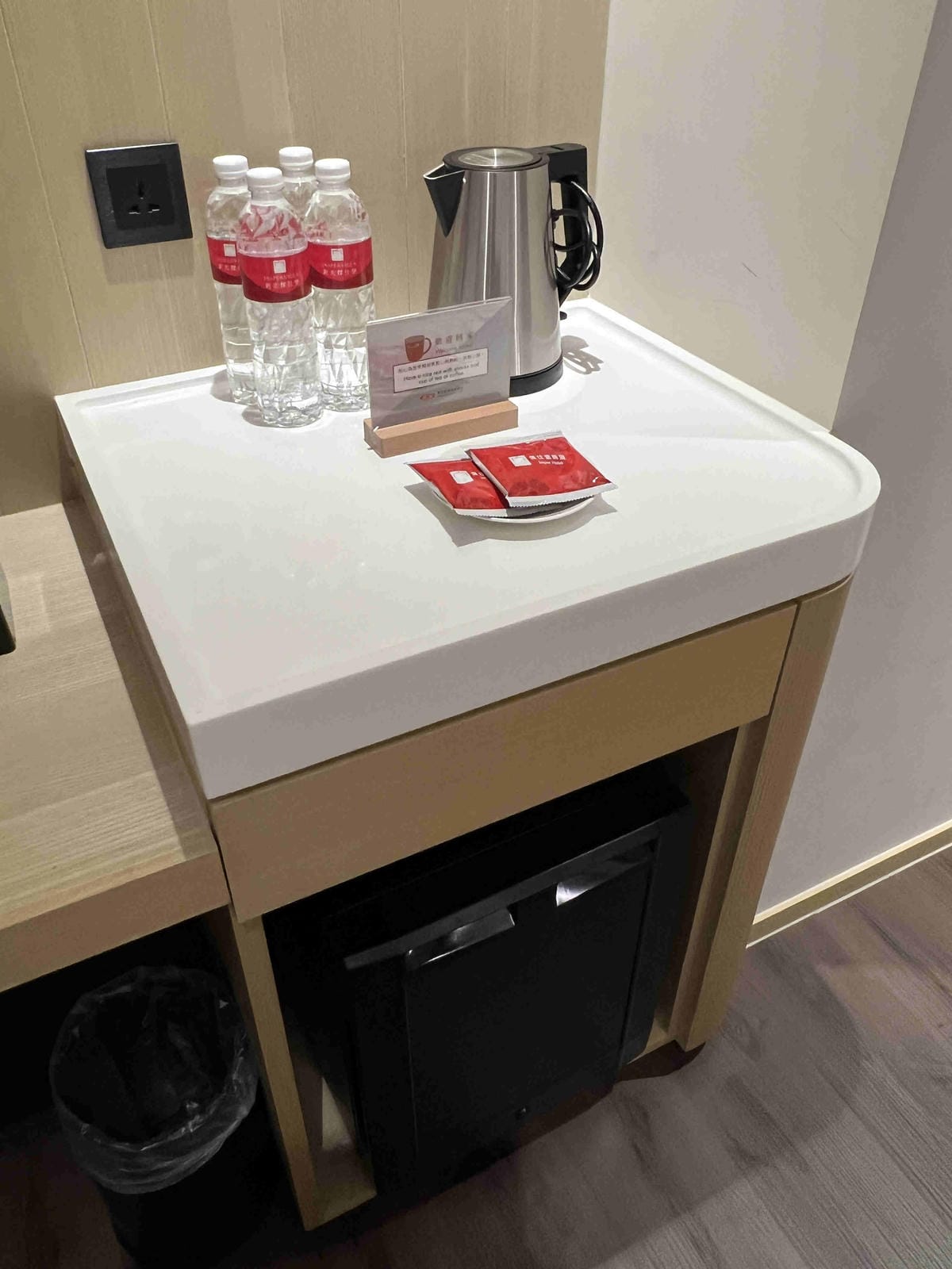 傑仕堡有氧飯店 (36).jpg 傑仕堡有氧飯店 (36).jpg