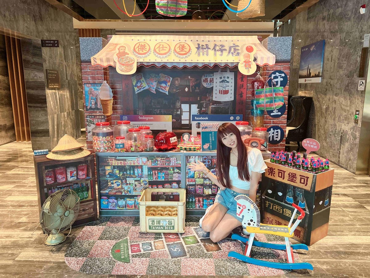 傑仕堡有氧飯店 (133).jpg 傑仕堡有氧飯店 (133).jpg