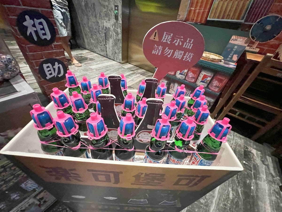 傑仕堡有氧飯店 (12).jpg 傑仕堡有氧飯店 (12).jpg