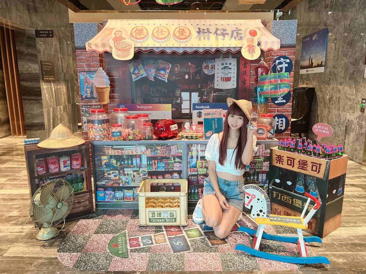 傑仕堡有氧飯店 (106).jpg 傑仕堡有氧飯店 (106).jpg