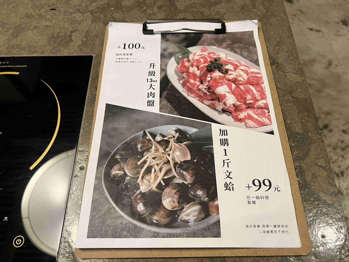 傑仕堡有氧飯店 (57).jpg 傑仕堡有氧飯店 (57).jpg