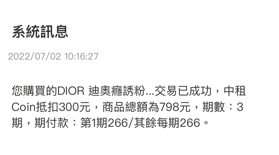 zingala 銀角零卡 (1).JPG zingala 銀角零卡 (1).JPG