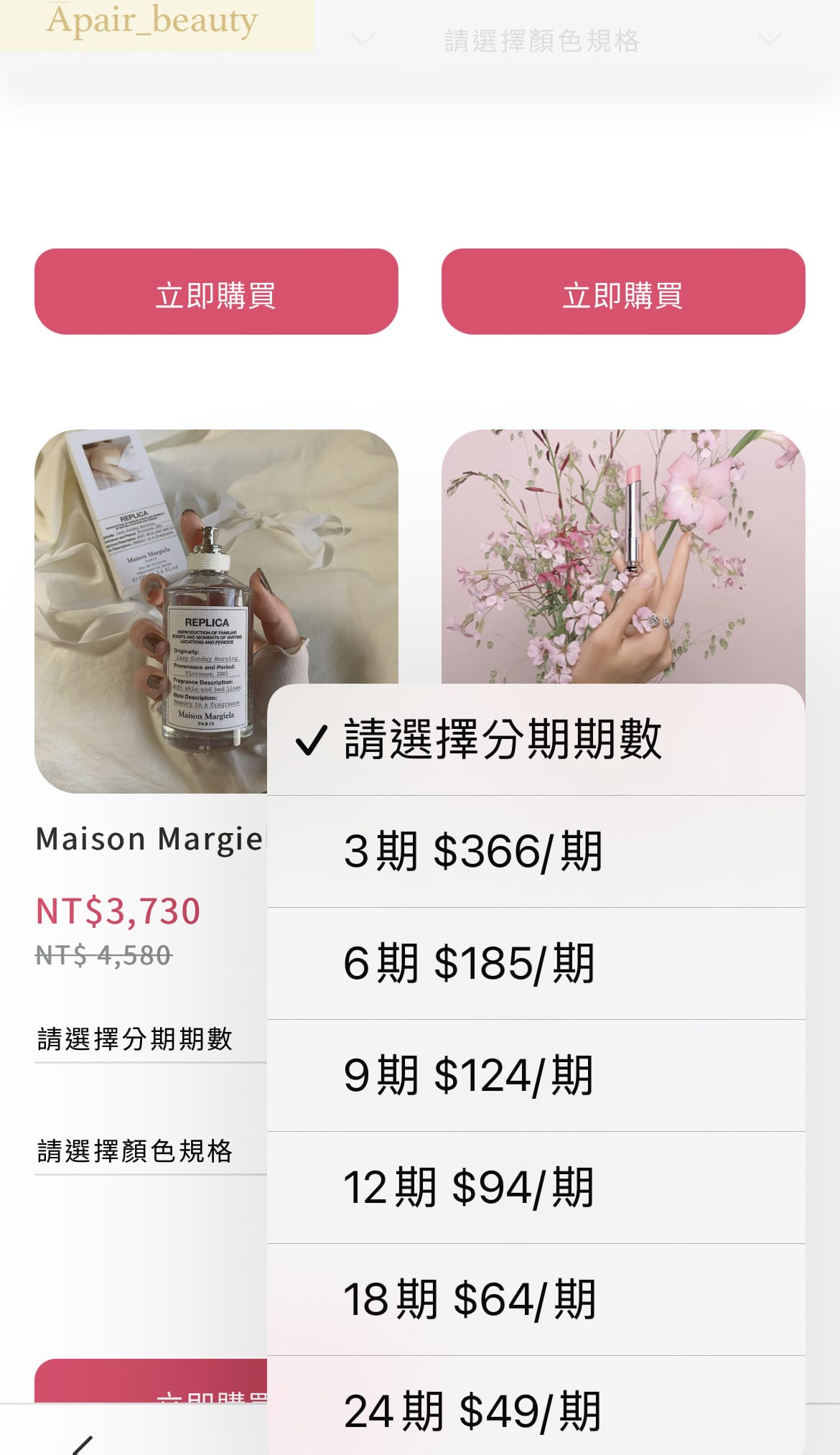 zingala 銀角零卡 (5).JPG zingala 銀角零卡 (5).JPG