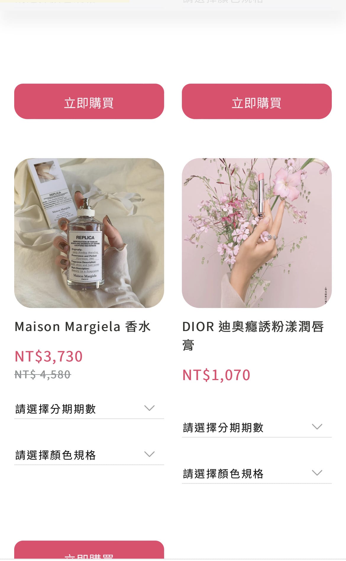 zingala 銀角零卡 (6).JPG zingala 銀角零卡 (6).JPG