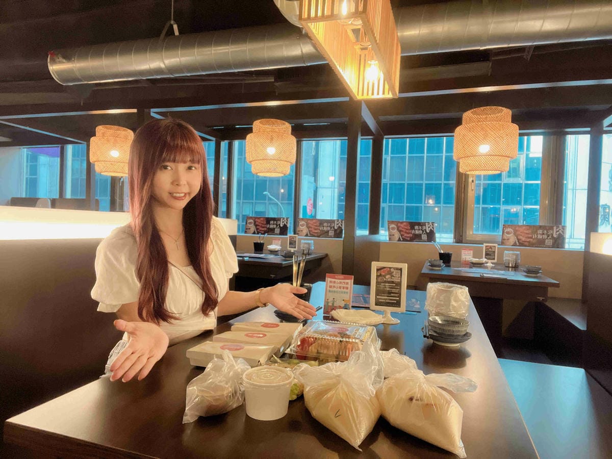 肉多多火鍋外帶重慶店 (18).jpg 肉多多火鍋外帶重慶店 (18).jpg