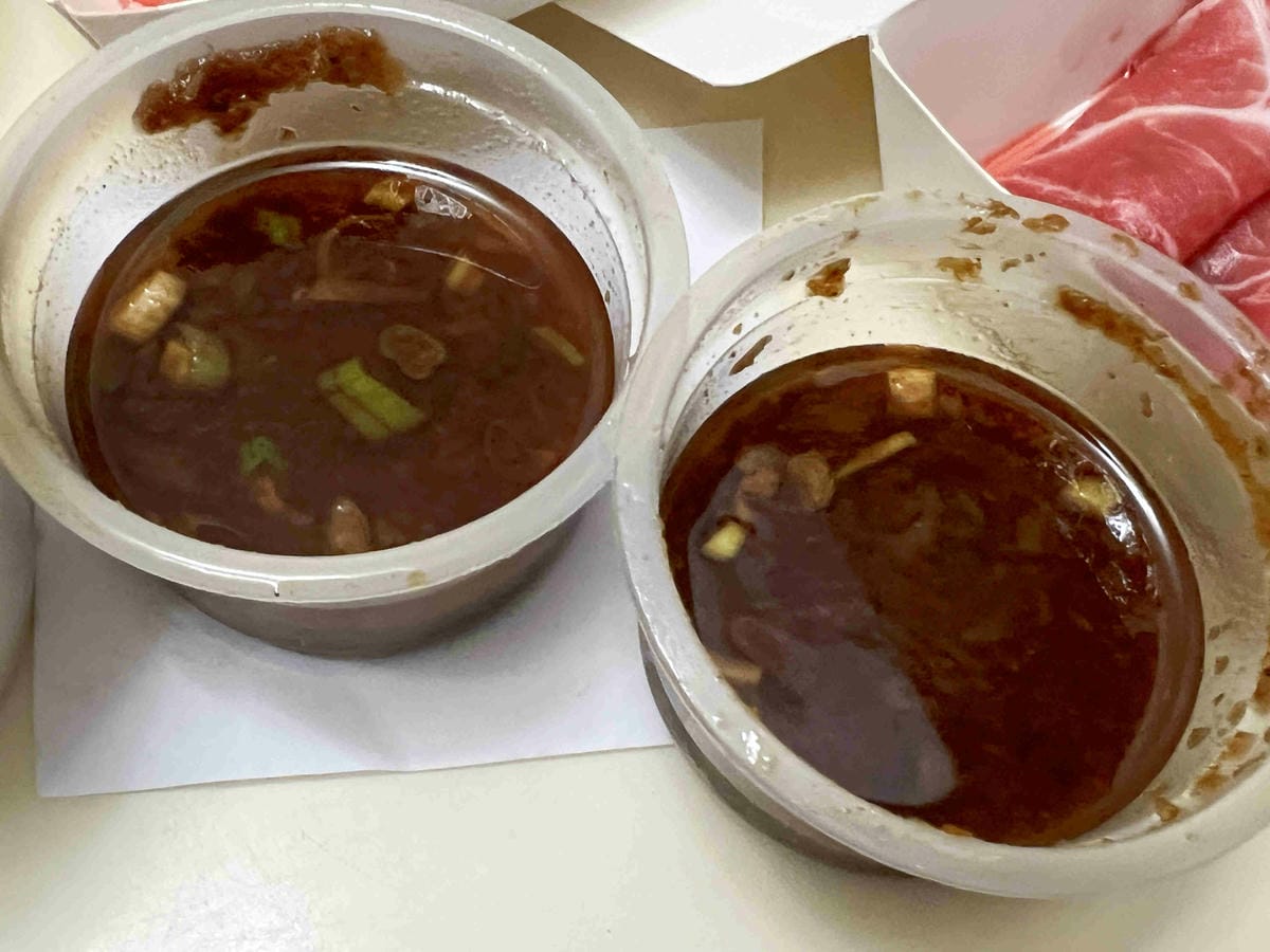 肉多多火鍋外帶重慶店 (33).jpg 肉多多火鍋外帶重慶店 (33).jpg