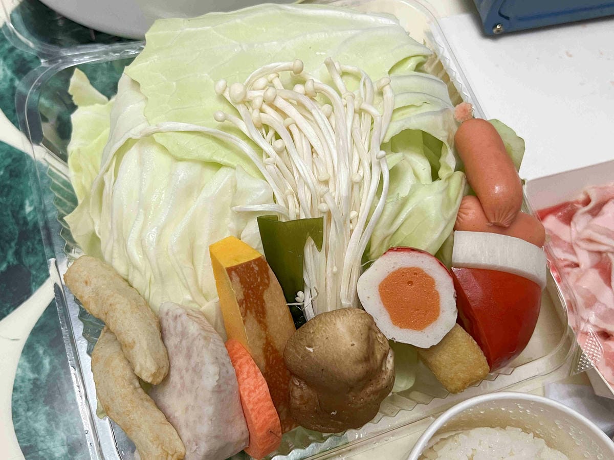 肉多多火鍋外帶重慶店 (31).jpg 肉多多火鍋外帶重慶店 (31).jpg