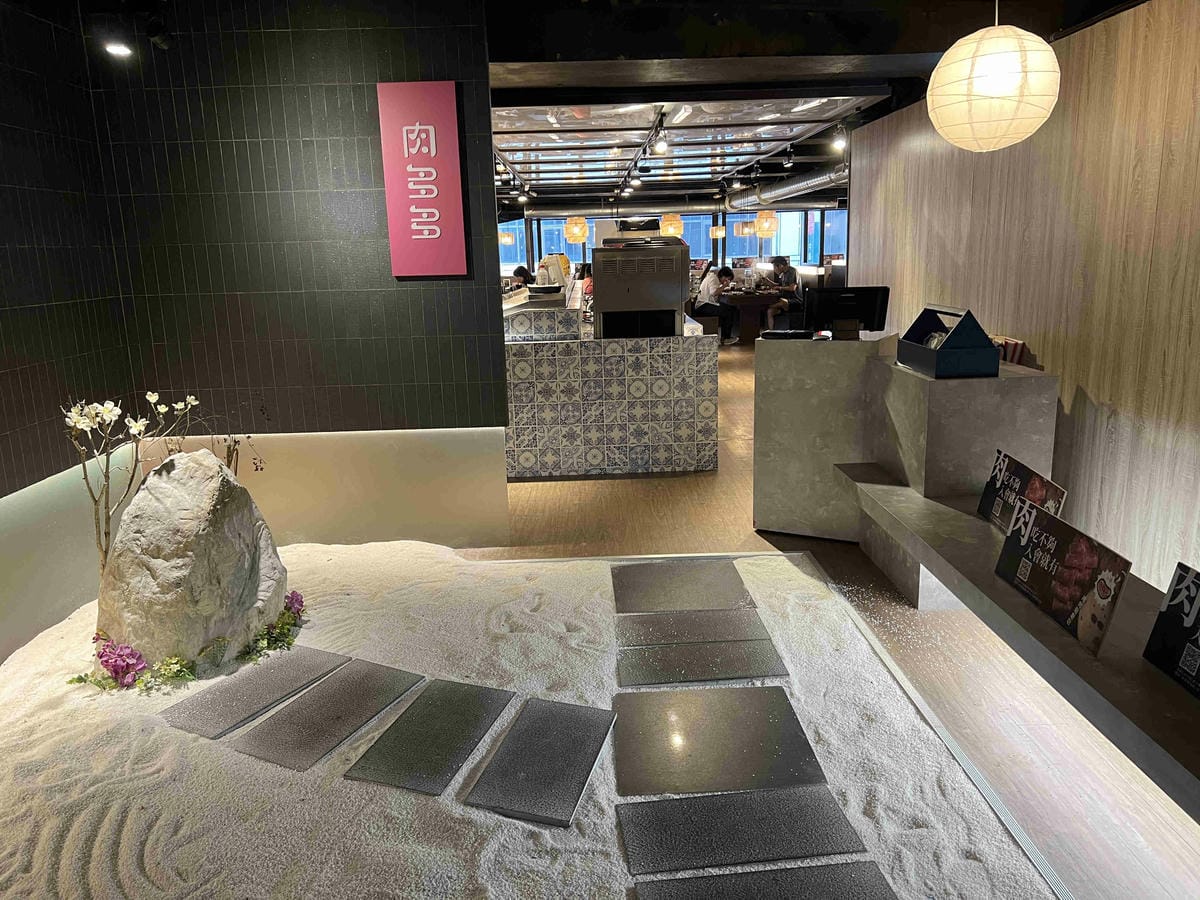 肉多多火鍋外帶重慶店 (28).jpg 肉多多火鍋外帶重慶店 (28).jpg