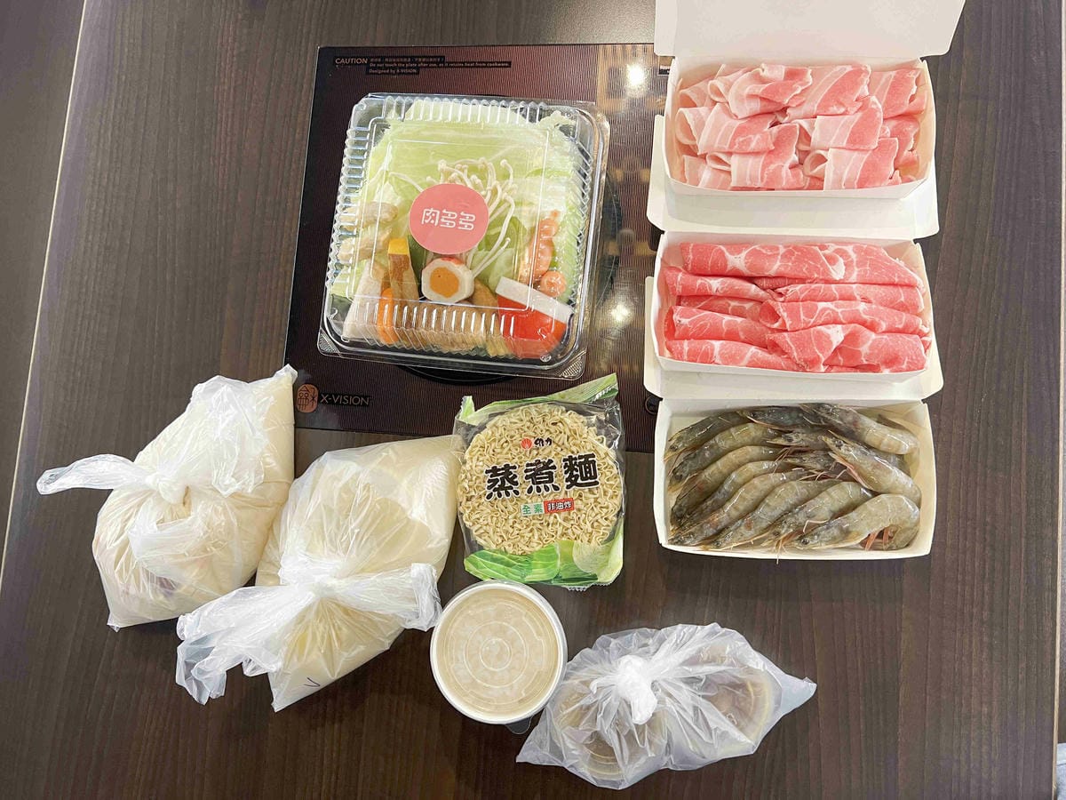 肉多多火鍋外帶重慶店 (20).jpg 肉多多火鍋外帶重慶店 (20).jpg