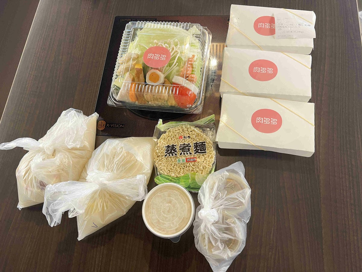 肉多多火鍋外帶重慶店 (19).jpg 肉多多火鍋外帶重慶店 (19).jpg